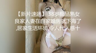 【极品❤️萝莉少女】软萌兔兔酱✨ 人型宠物之爱猫人士 肛塞尾巴一线天粉嫩蜜穴 玩弄逗猫女宠 吸吮肉棒爆肏嫩穴