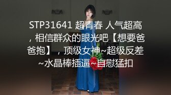 银川夫妻自拍分享11.08