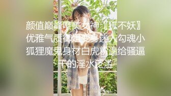 高颜值气质轻熟女