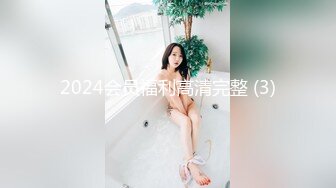 0631老婆戴着头套吃JJ