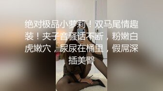 SWAG 不射精就捣蛋吸精女王×洨丑女 爱子