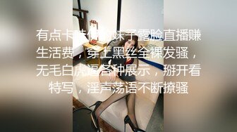  超级漂亮G奶御姐纯天然巨乳鲍汁啪啪大秀