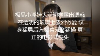 大奶美女被大洋吊无套输出内射