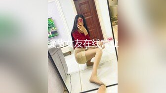 高颜值性感美女被男友在床上各种姿势抽插操爽后满足的抱在一起