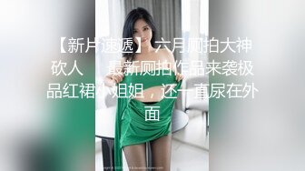 媳妇的无毛小骚逼，大家多好评，媳妇会看