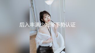 afchinatvBJ韩嘟妮_20190424_1694590653