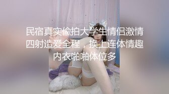 妩媚少妇，换上黑丝骚上加骚