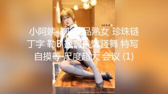 【巨屌❤️推特大神】捅主任✿开档白丝花季少女粗屌一顶而进无比紧致白虎蜜穴视觉盛宴后入抽插鸡巴真大超上头爆艹榨射