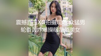 STP26838 网红女神极品白虎情趣骚丁诱惑美少女  米莎  爆操丸子头双马尾萝莉 铿锵有力后入窄湿裂缝 弹臀夹击 VIP0600