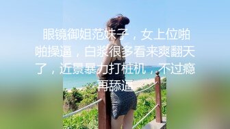 气质美少妇的诱惑！白天在家里无聊！搔首弄姿摆姿势，脱掉裙子揉骚穴，刚上午看片自慰过，爽的高潮了