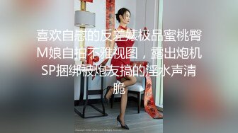 91大屌哥约炮极品身材的美女空姐 身材好大长腿