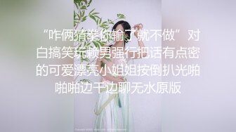 反差白富美御姐女神『小水水』✅穿上旗袍太骚了，干到高潮喷水不止，嘴里喊着不要 身体却很诚实