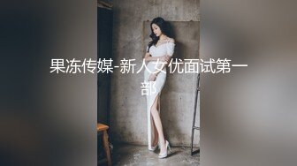 良家熟女 看你这么执着约了我几次 几年没有性生活了 哎呦宝贝舒服 哪里舒服 里面 还有点害羞捂着脸抠的淫水直流无套内射