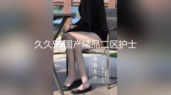 【新片速遞】  东北妩媚妈妈 第一次有点疼 你先蹭蹭 咋插不进去我也第一次 啊快点 疼 你舒服吗 阿姨掰着逼被无套爆菊