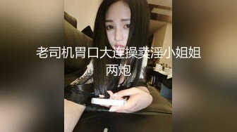 露脸女神究极泄密！爆炸无敌骚气舞蹈老师【尤秘书】私拍，足交口交被金主各种爆肏 (10)