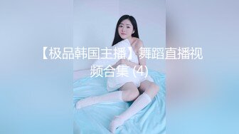 赛琳娜-视频9