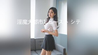 ED 大奶正妹??E奶蝶感谢祭-抽5位幸运儿 体验6P大混战