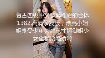 70W粉网红女【卯哥】史上首次全裸采访，内容超刺激全程高能 (1)