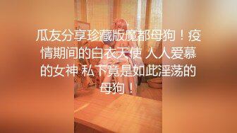 《重磅精品福利》极品身材女人味十足维拉台柱子女神【语梦】超大尺度私拍~全裸大开腿私处极粉~全程骚话对白+女体写真两套