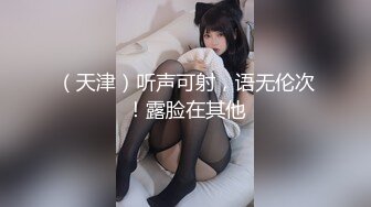 綠帽男帶著豐滿的老婆酒店找單男玩3P 高清完美露臉