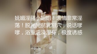 成都离婚少妇（2）