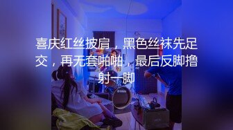 果冻传媒91制片厂精制新作-童顔女秘堕落日记 渴求巨屌深插一线美鲍 美乳女神谢语彤 高清720P原版