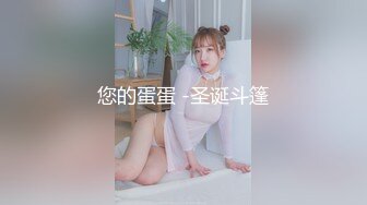 ✿眼镜娘小骚货✿10个眼镜9个骚，小闷骚型反差婊被大鸡巴猛干小骚穴，清新纯欲系少女 在主人面前就是一只欠调教的骚母狗