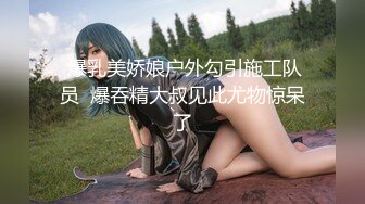 后入艹女友