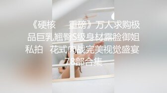 [无码破解]HMN-407 昼下がりの専業主婦 人妻母性マンション ～旦那の不在中に中出しで可愛がる仲よし奥さんたちの幸せな日常～ 三尾めぐ 上戸まり