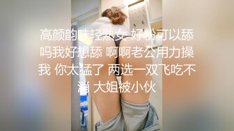 嫩嫩的小口