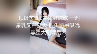 【近亲偷腥】梦想三飞姐妹花26.0 小姨子穿上护士服在我身上疯狂骑乘 誓要榨干姐夫