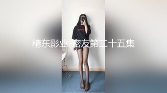 双马尾可爱Lolita_卡哇伊清纯萝莉〖lepaudam〗新春圣诞特辑 清纯小可爱被肥宅压 人形小母狗被操的叫爸爸 (1)