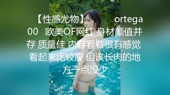 00后的世界！心甘情愿成为女仆母狗！【女主可以约，看下面的简阶】