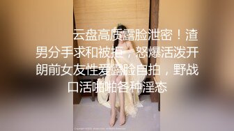 【OnlyFans】黑珍珠美女 AmiraWest 最全合集 60