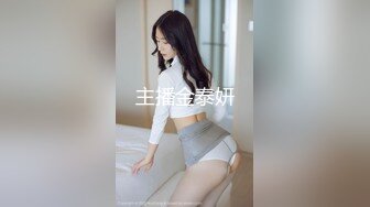 公子哥酒店約啪長腿美乳美眉開房啪啪啪