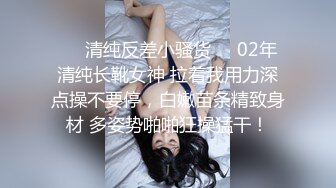 【自整理】偷偷练过柔术的欧美瑜伽婊子，穿着大胆风骚把身体弯曲成各种姿势逼脸同框，诱惑至极！LunaLuuvz 最新流出视频合集【19V】 (89)