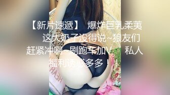 爱豆传媒IDG5456被无良好友激发潜藏的恋母癖