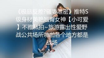   超性感美臀骚妇骚蜜儿和老外男友激情后入激射美臀