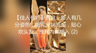 【超推荐??会尊享】麻豆传媒正统新作MD147-性感制服美女被下药 被歹徒玩弄调教 制服诱惑秦可欣 高清720P原版首发