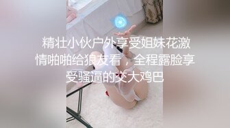 漂亮女人给老公带绿帽露脸口交做爱1