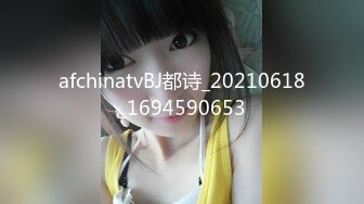 ★☆极品流出☆★刚下海就被操的超级嫩妹清纯萝莉【18岁清纯学妹】露脸 非常好看！170CM高挑的身材，修长的美腿大长腿，磨磨唧唧很腼腆 (2)