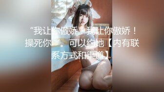 @Seven Peach S5 泰国野外打手枪，侑芯都湿了