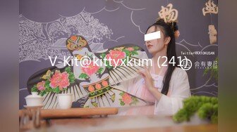 10/18最新 台湾小伙和漂亮女友露脸后入无套内射啪啪被曝光VIP1196