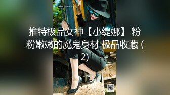 小宝寻花约了个长相甜美白衣妹子啪啪