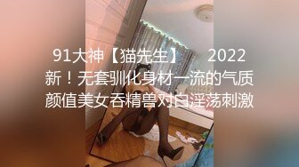 【小宝寻花】高雅优质大长腿，很是诱惑喜欢不要错过