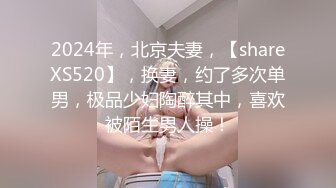 女探花飞哥酒店❤️爆操极品完美身材女神 - 人美声甜