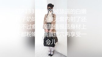 大奶熟女阿姨 身材丰腴 鲍鱼肥 巨乳大奶子哗哗 被无套输出 操着肯定爽