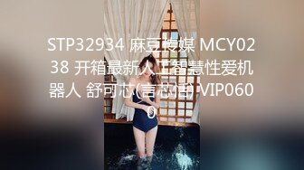 7-5伟哥探花足浴勾搭腿部有纹身的良家少妇，腼腆爱笑，约到宾馆遇到大屌遭老罪了