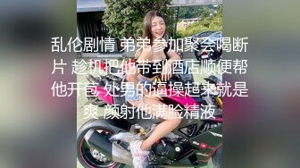 前凸后翘魔鬼身材OF百万粉撸铁健身教练Ellie精彩剧情四部无套内射，房产女销售为了订金只好献逼给老板1