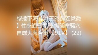 MIDE-402 舌と唇で感じあう 濃密ベロキスづくし 伊東ちなみ